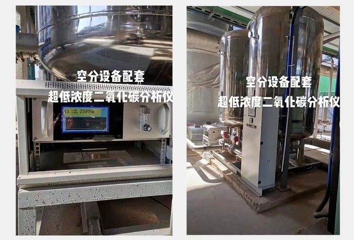 杭州某空分設備